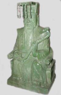 22 INCH GREEN JADE STATUE JADE HAN DYNASTY EMPOROR 24 Inch Tall
Price is ONLY US $ 495.00 + S/H